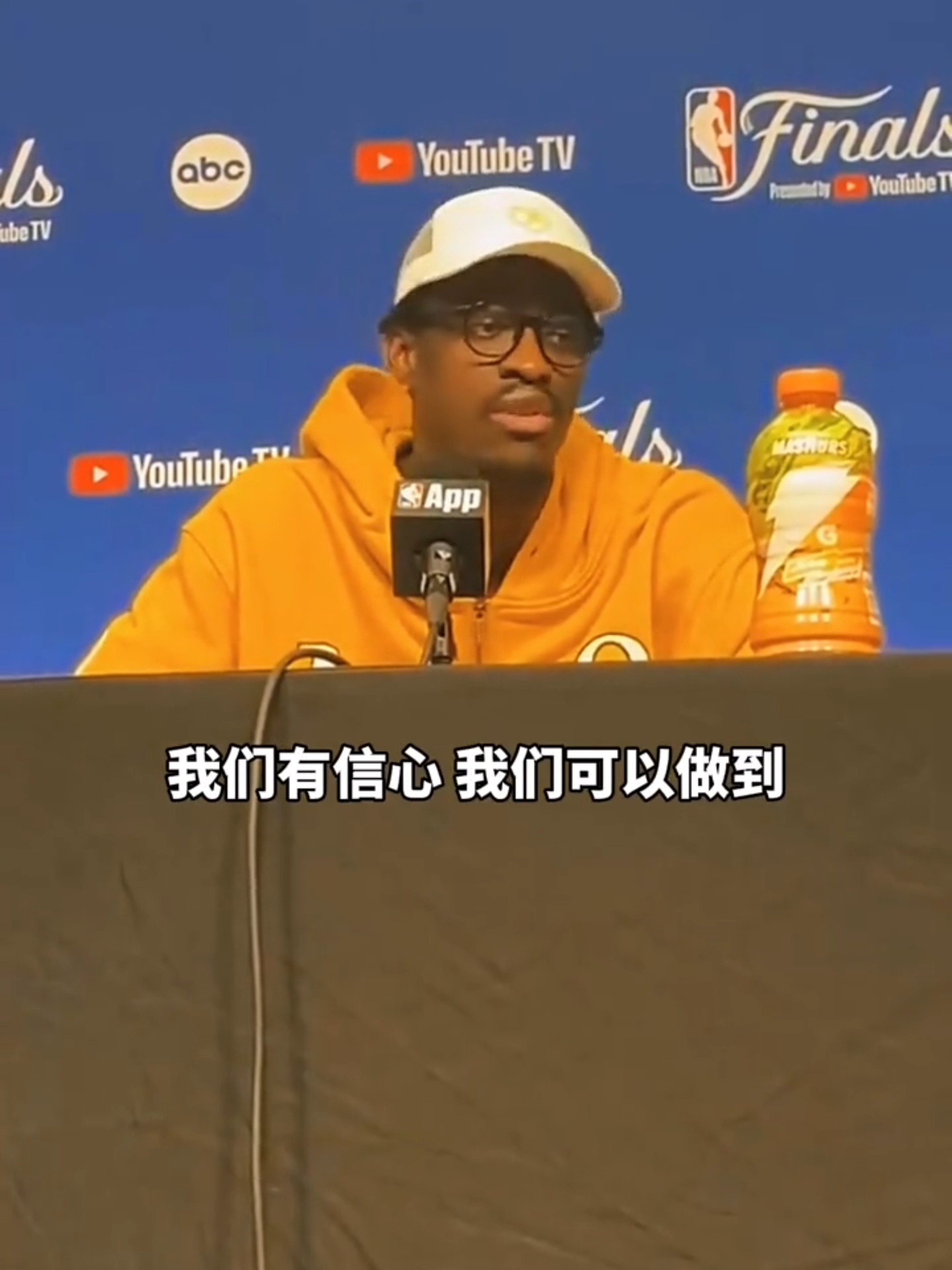 包含西亚卡姆意外战胜曼联，出色发挥引爆全场！的词条