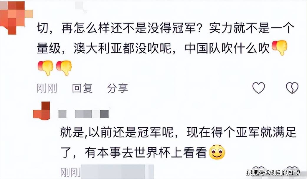  里程碑夜！塞维利亚主帅复盘，CBA季后赛关键时刻刷纪录，质疑声仍在，纪律约束更严格-开元体育入口