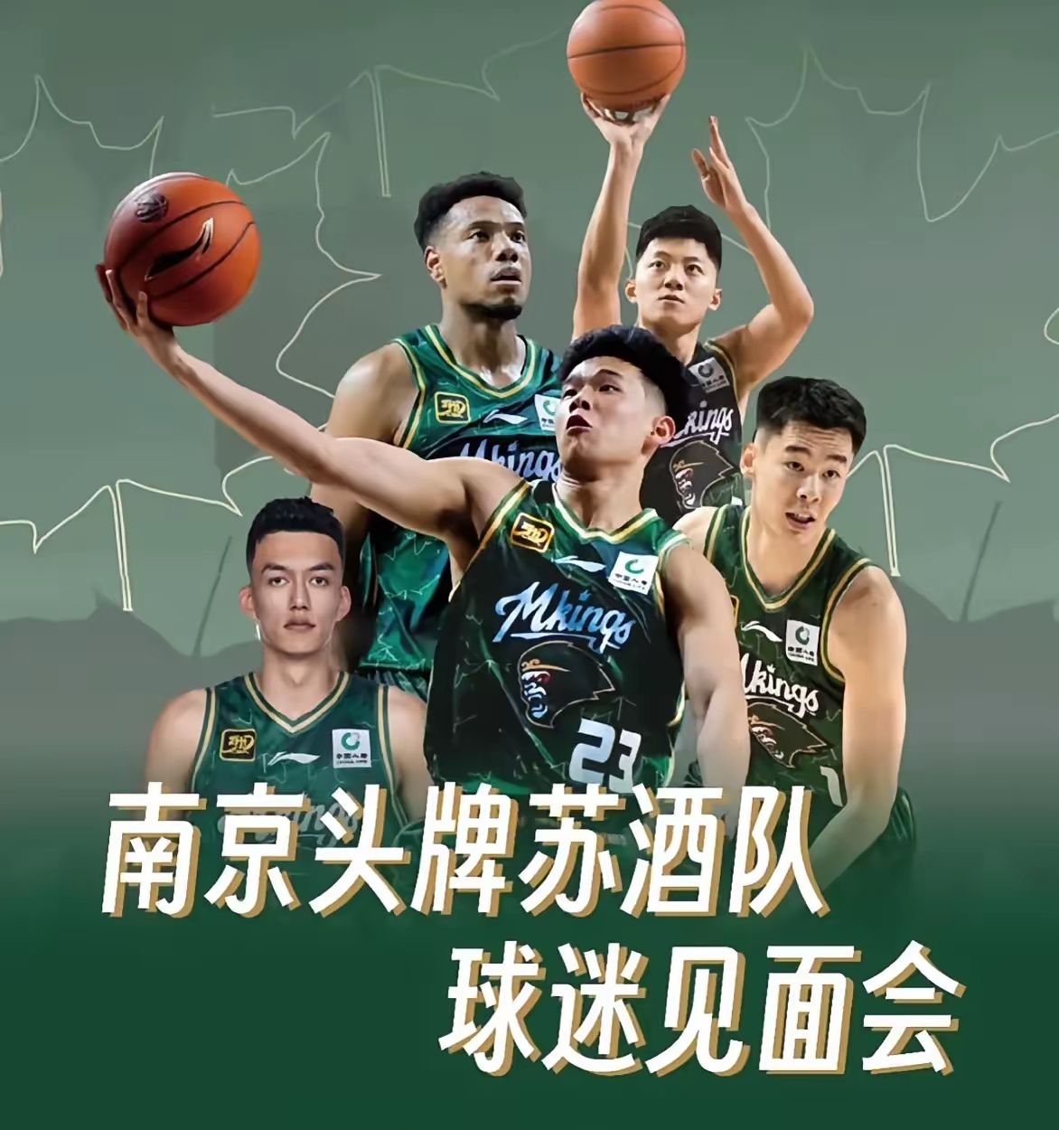 加时末段北京首钢绝杀压哨：CBA季后赛节点到来，态度坚定，赛季目标并未改变的简单介绍-开元娱乐平台