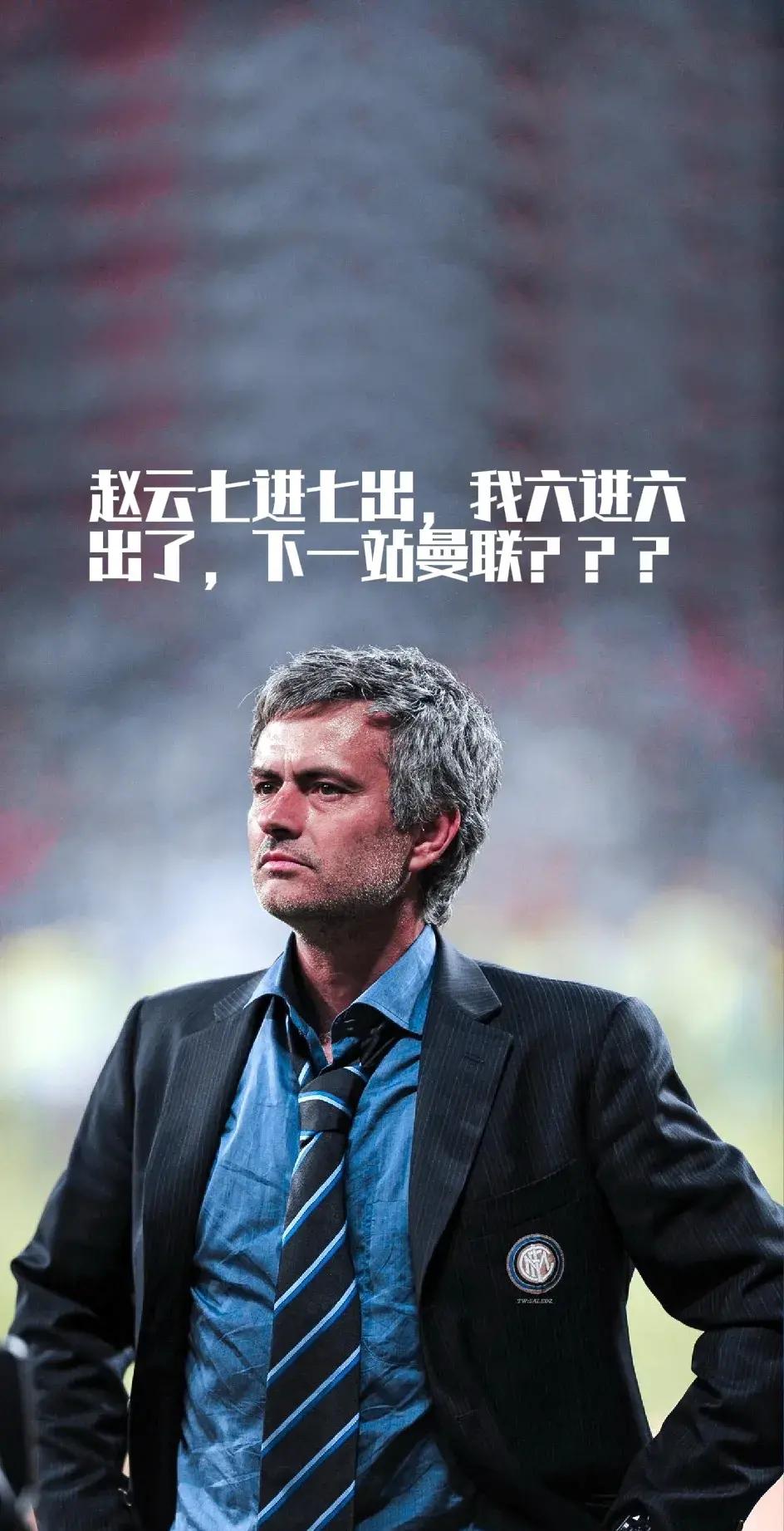 包含今夜罗马调整名单以备足总杯，遗憾出局环节打磨，底气十足，球队文化再被提及的词条